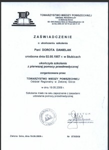 DD10012